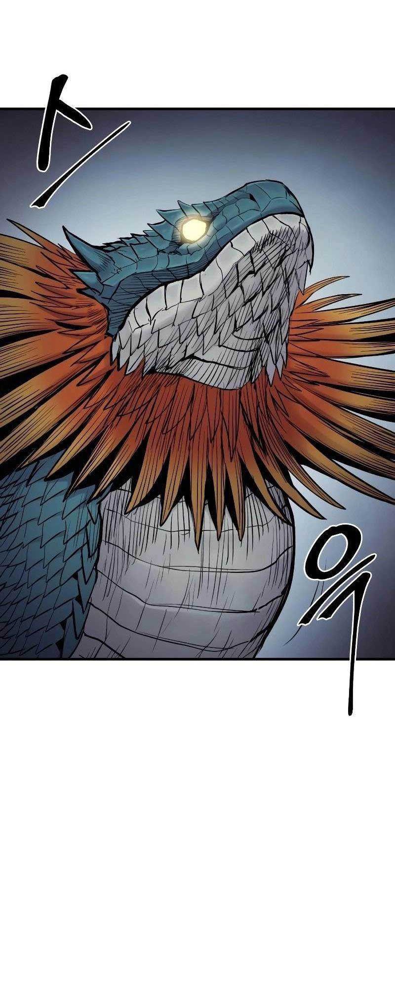 Howling Dragon Chapter 27 - halaman 21