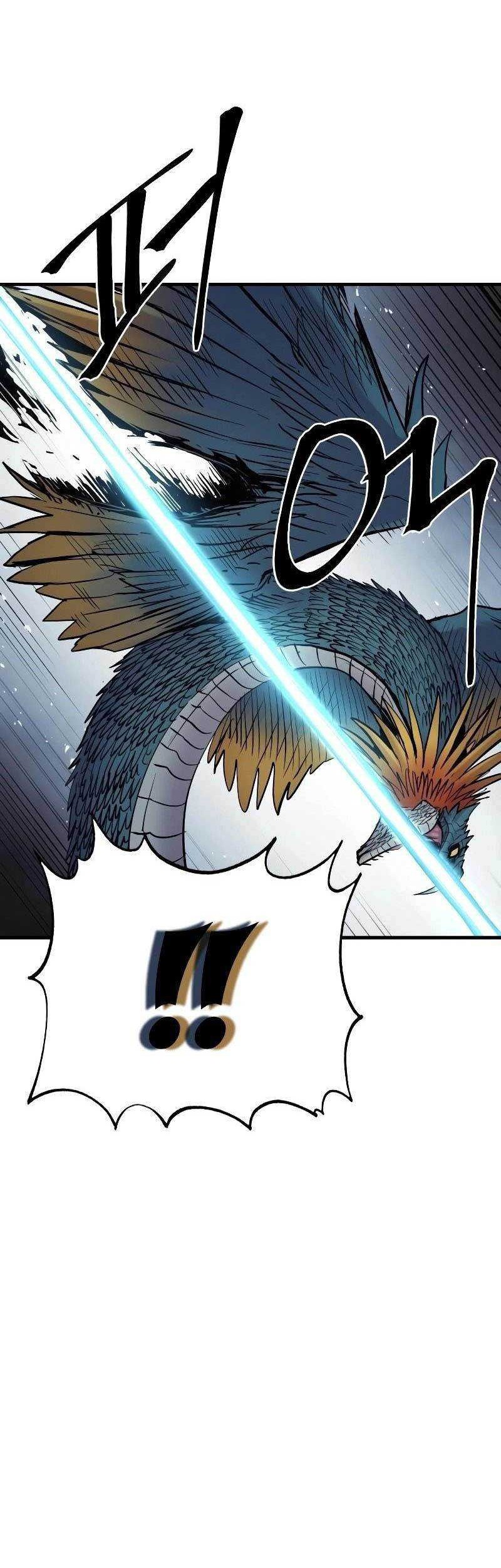 Howling Dragon Chapter 27 - halaman 25