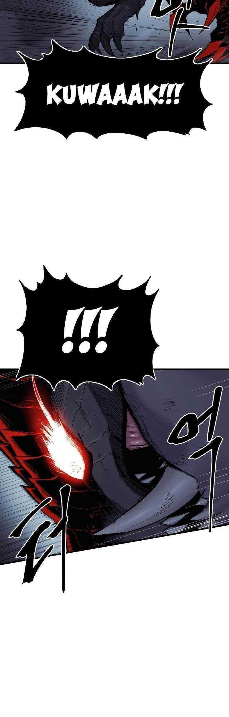 Howling Dragon Chapter 27 - halaman 3