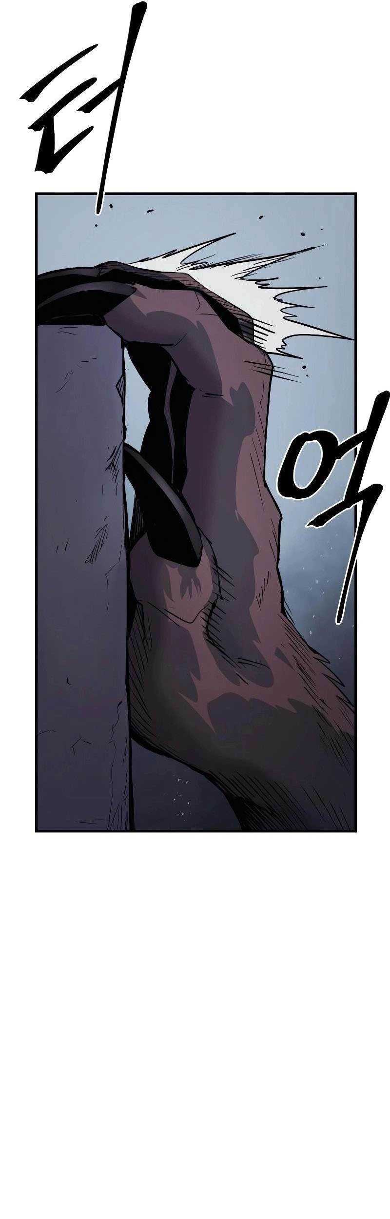 Howling Dragon Chapter 27 - halaman 30