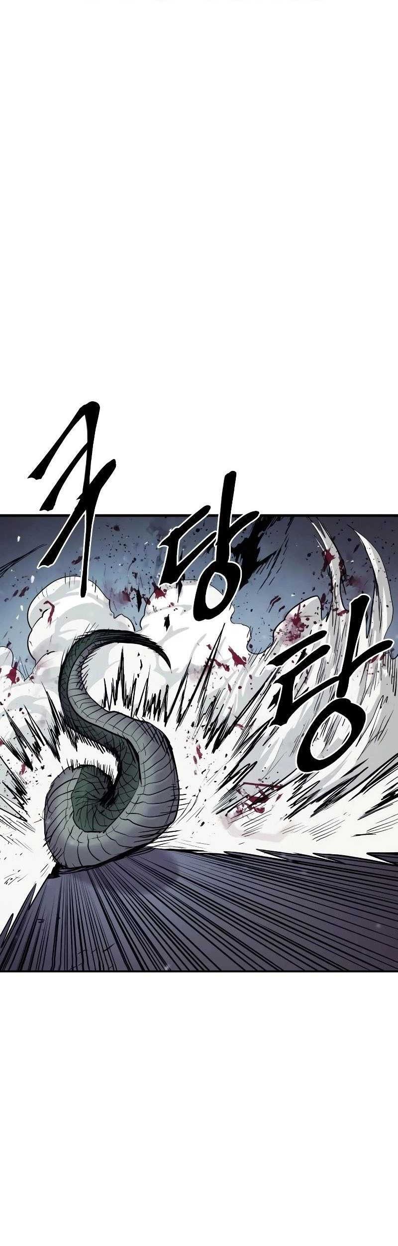 Howling Dragon Chapter 27 - halaman 36