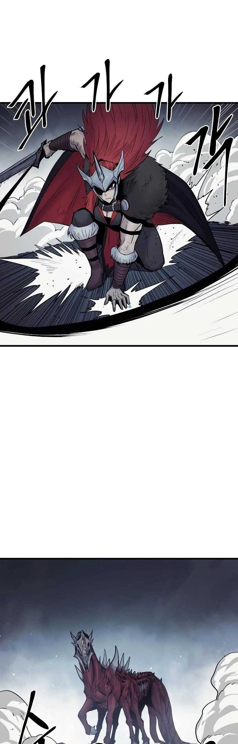 Howling Dragon Chapter 27 - halaman 42