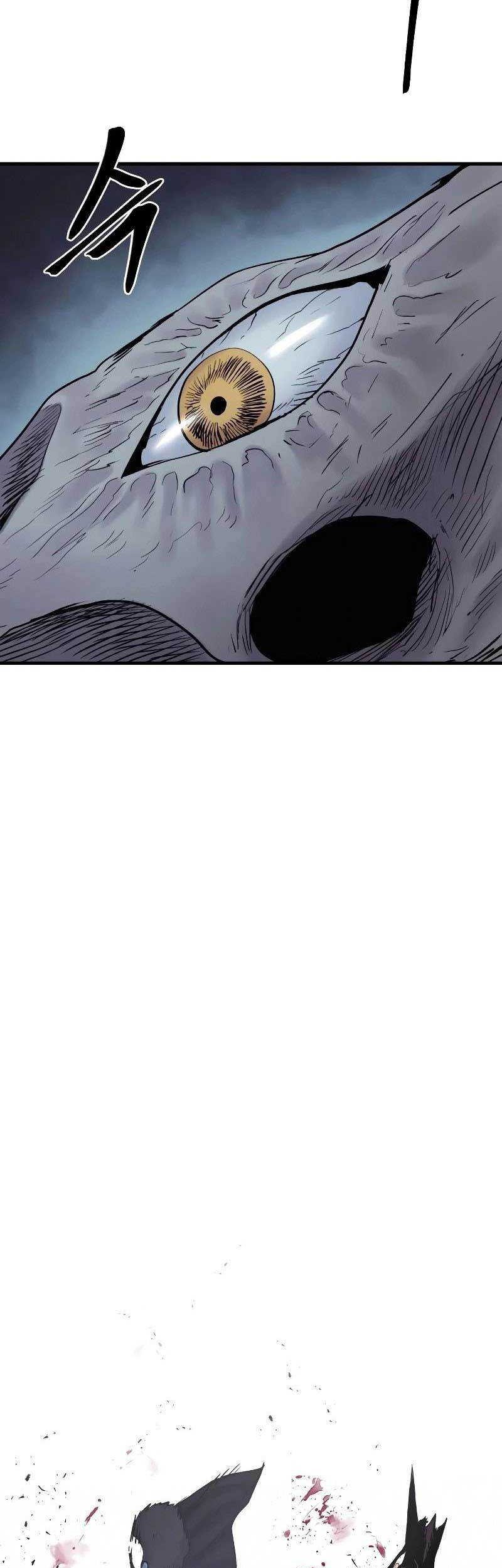 Howling Dragon Chapter 27 - halaman 48