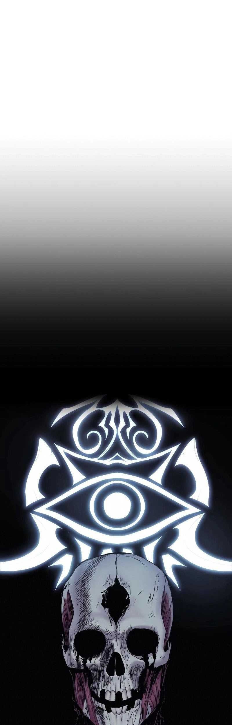 Howling Dragon Chapter 28 - halaman 14