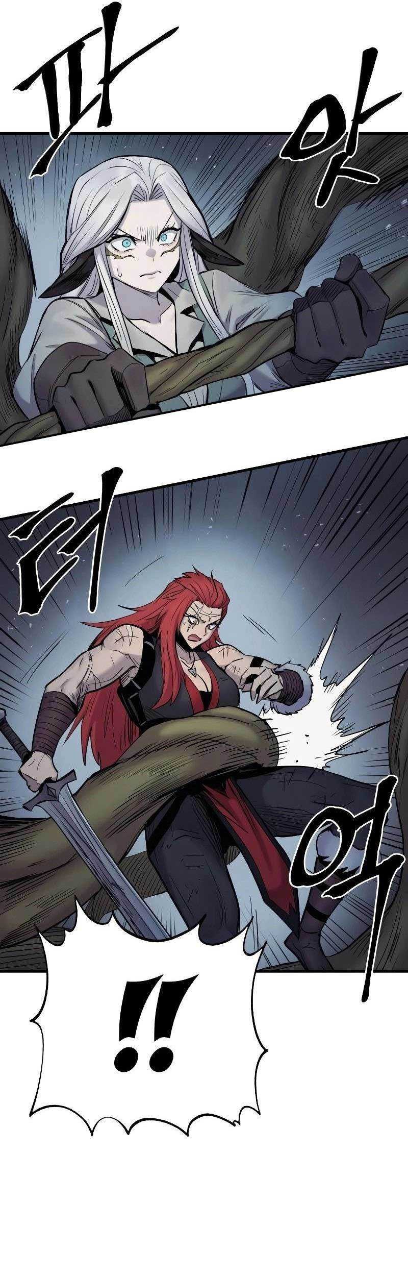 Howling Dragon Chapter 28 - halaman 26