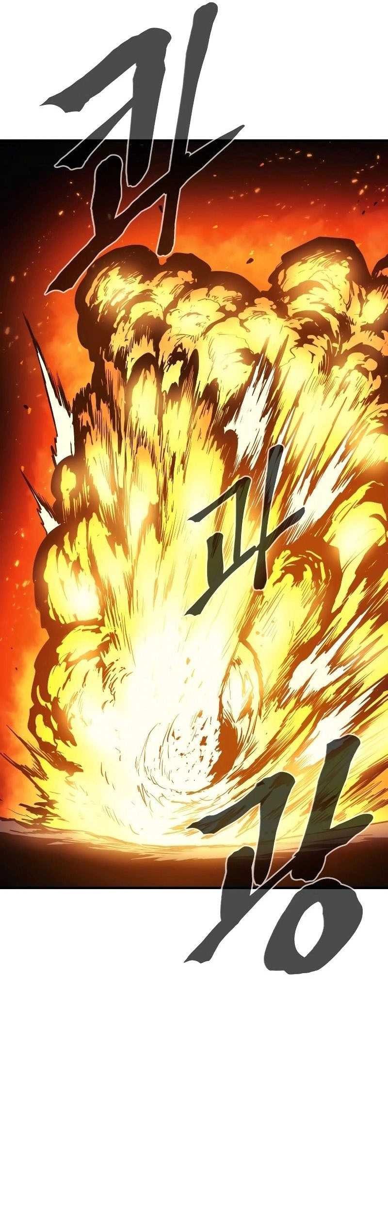 Howling Dragon Chapter 28 - halaman 46