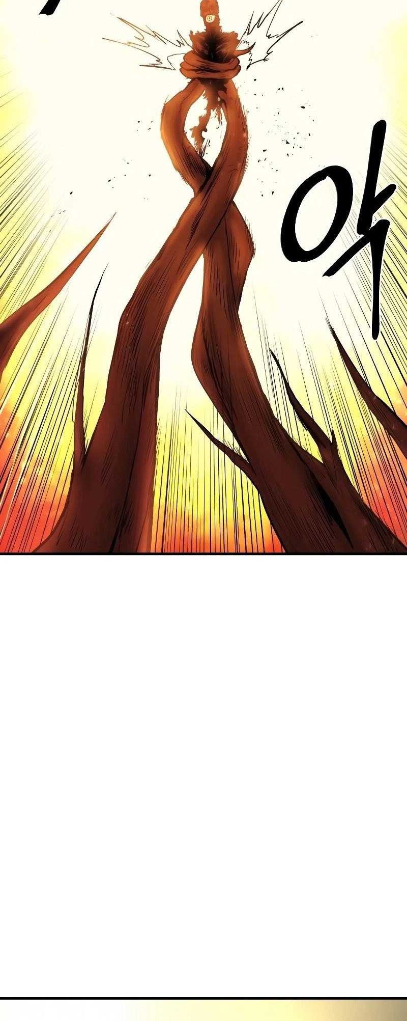 Howling Dragon Chapter 28 - halaman 57