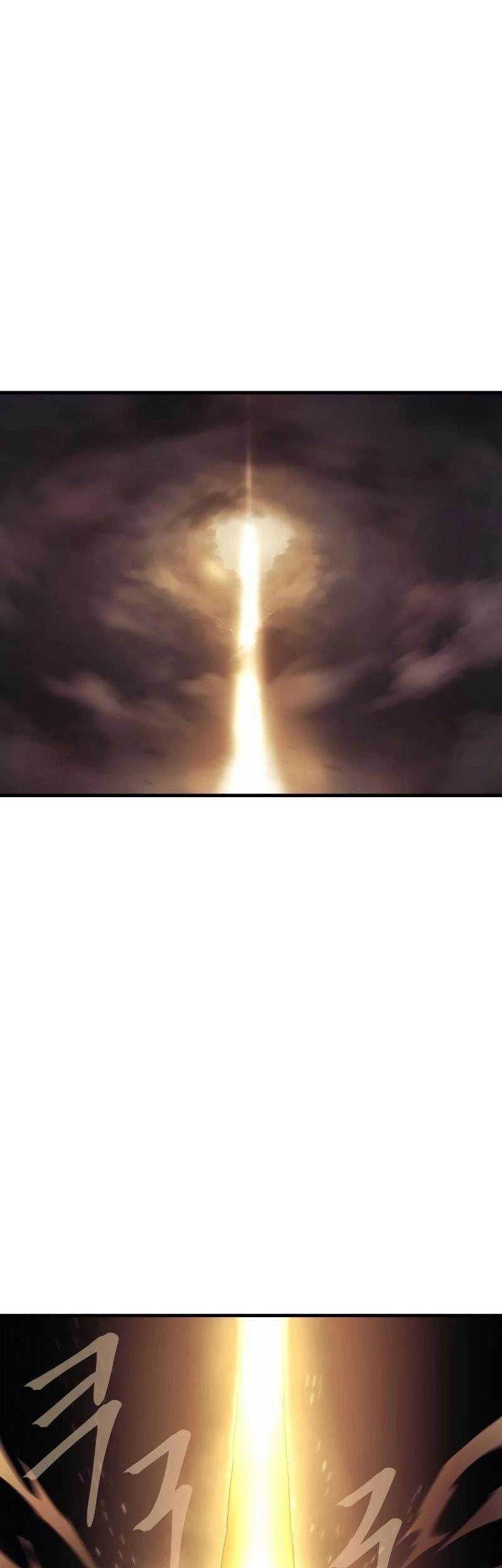 Howling Dragon Chapter 28 - halaman 59
