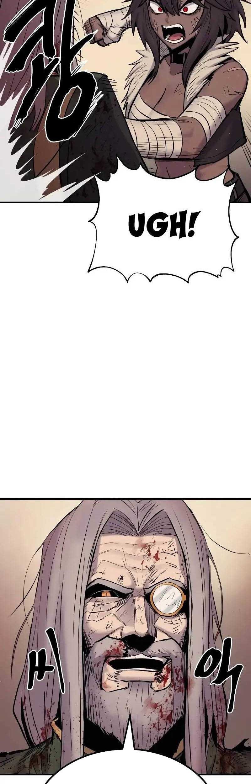 Howling Dragon Chapter 29 - halaman 24