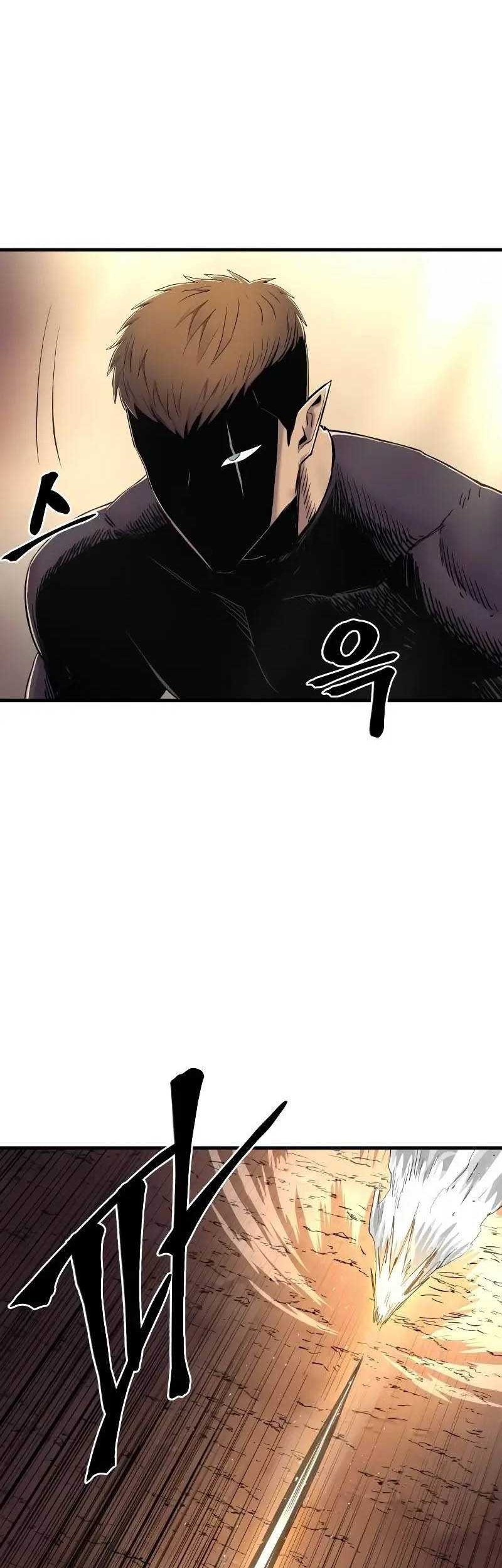 Howling Dragon Chapter 29 - halaman 31