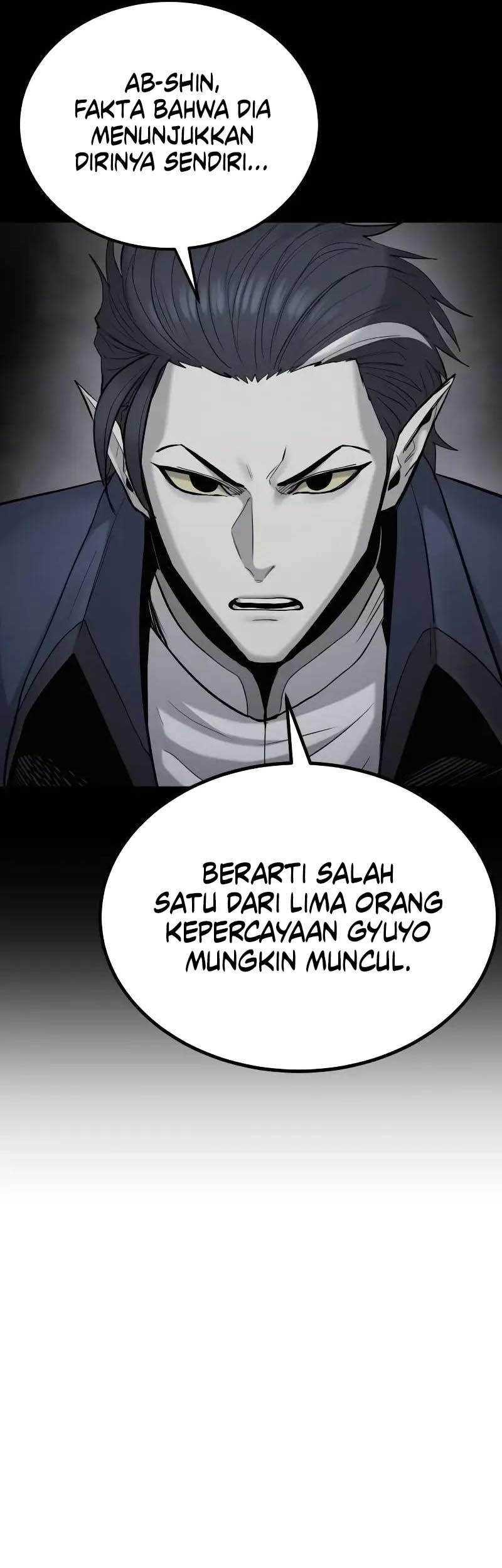 Howling Dragon Chapter 29 - halaman 42