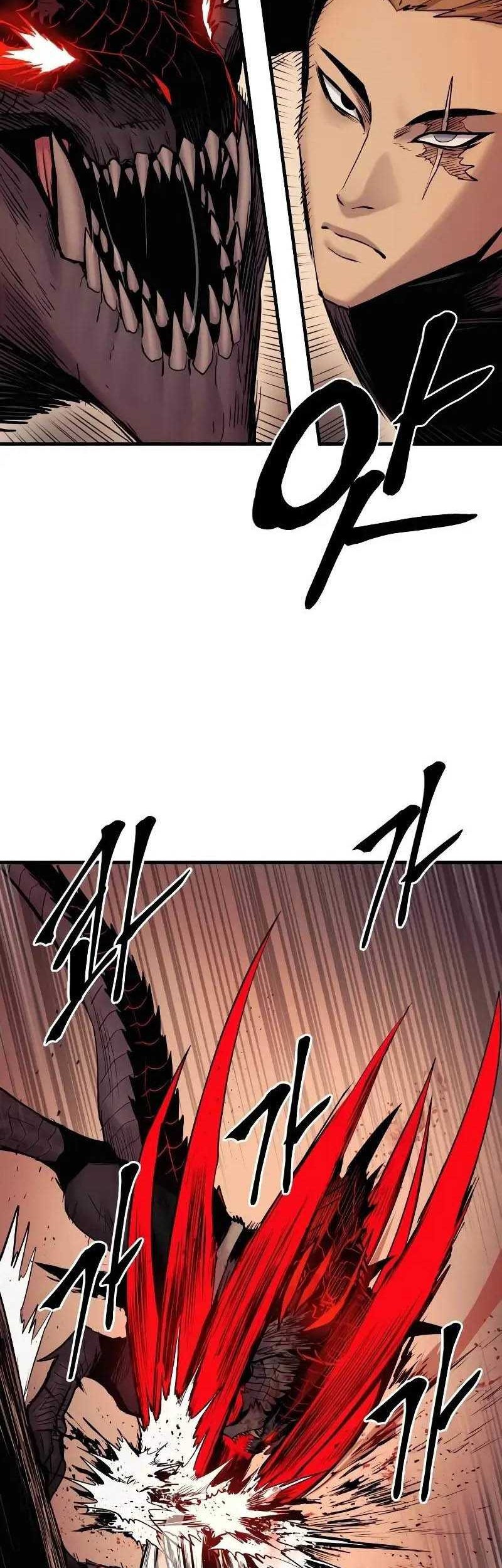 Howling Dragon Chapter 29 - halaman 47