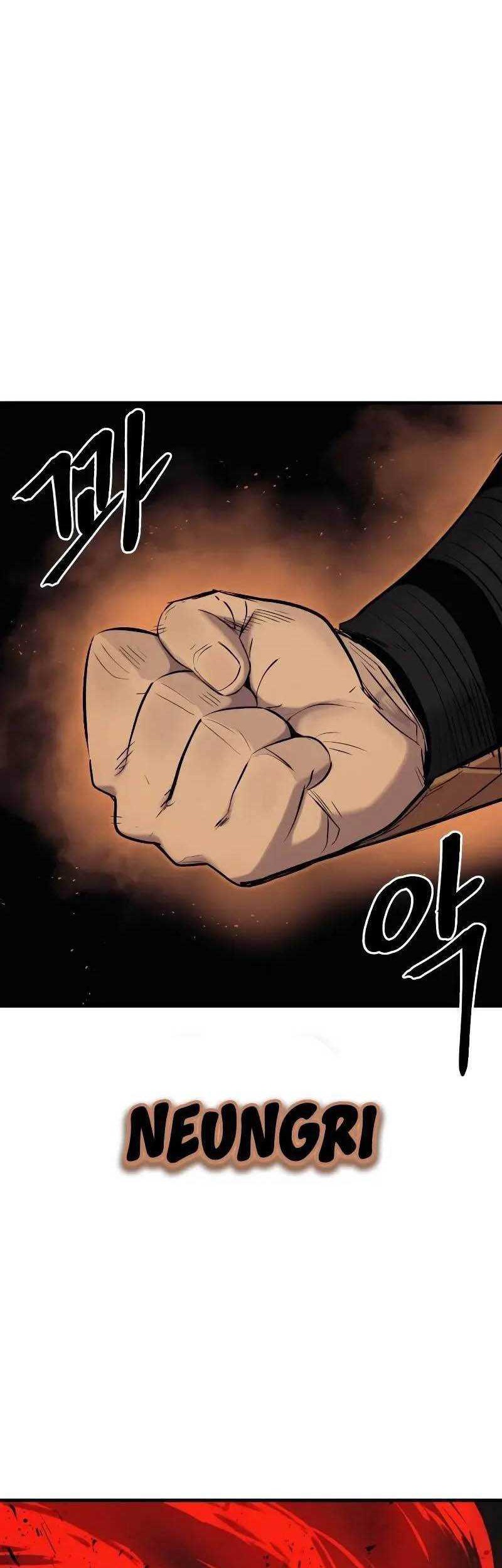 Howling Dragon Chapter 29 - halaman 51