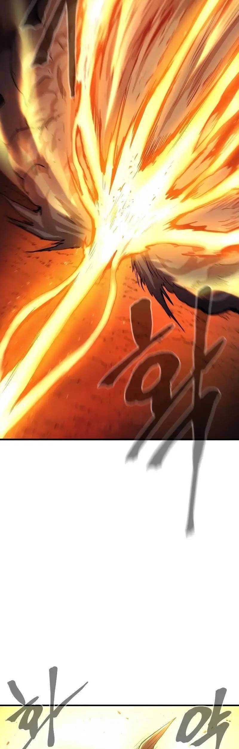 Howling Dragon Chapter 29 - halaman 62