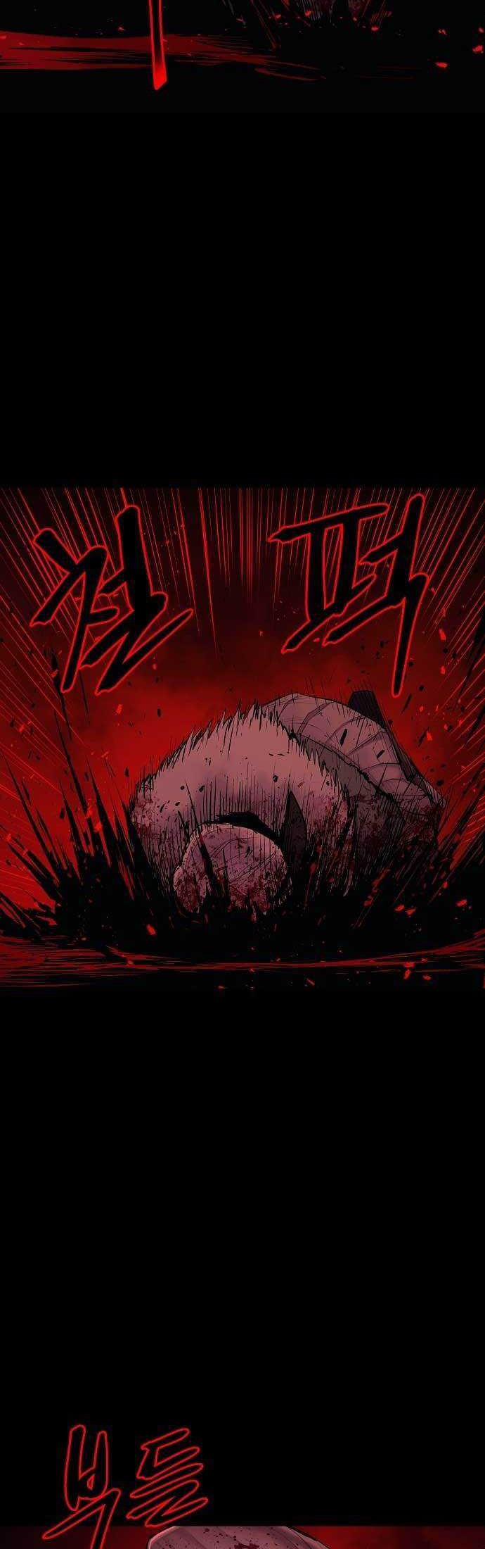 Howling Dragon Chapter 3 - halaman 13