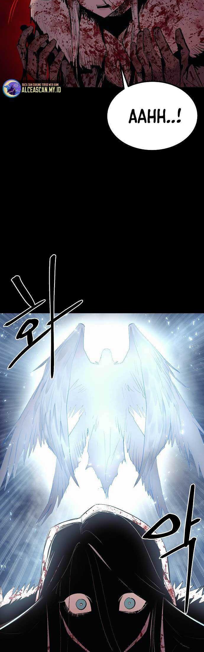 Howling Dragon Chapter 3 - halaman 16
