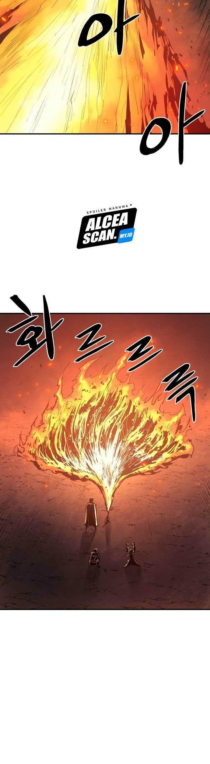 Howling Dragon Chapter 3 - halaman 23