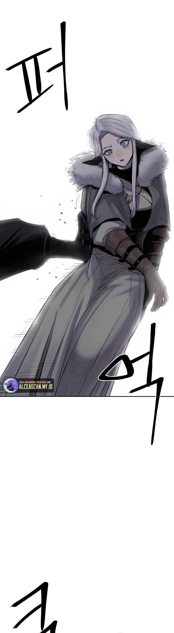 Howling Dragon Chapter 3 - halaman 53