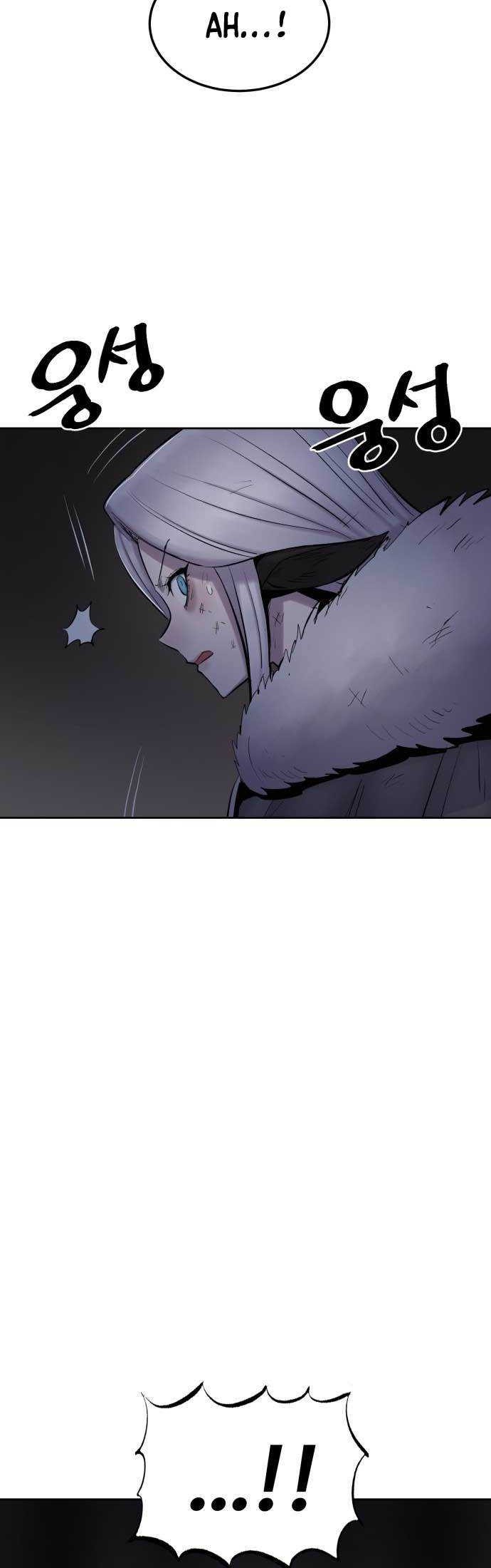 Howling Dragon Chapter 3 - halaman 55