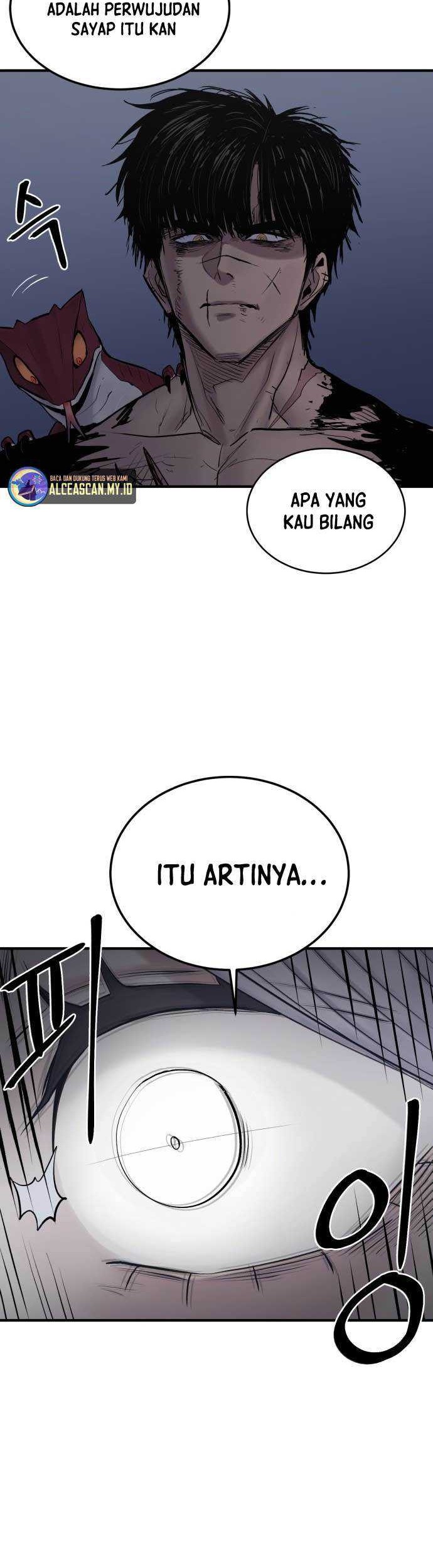 Howling Dragon Chapter 3 - halaman 6