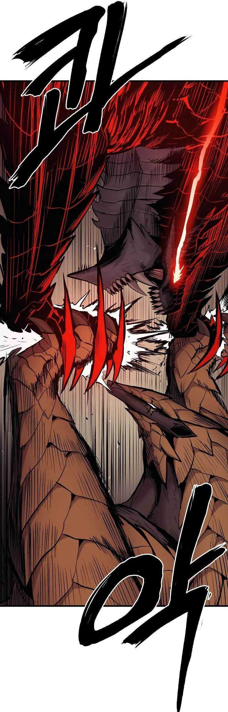 Howling Dragon Chapter 30 - halaman 10