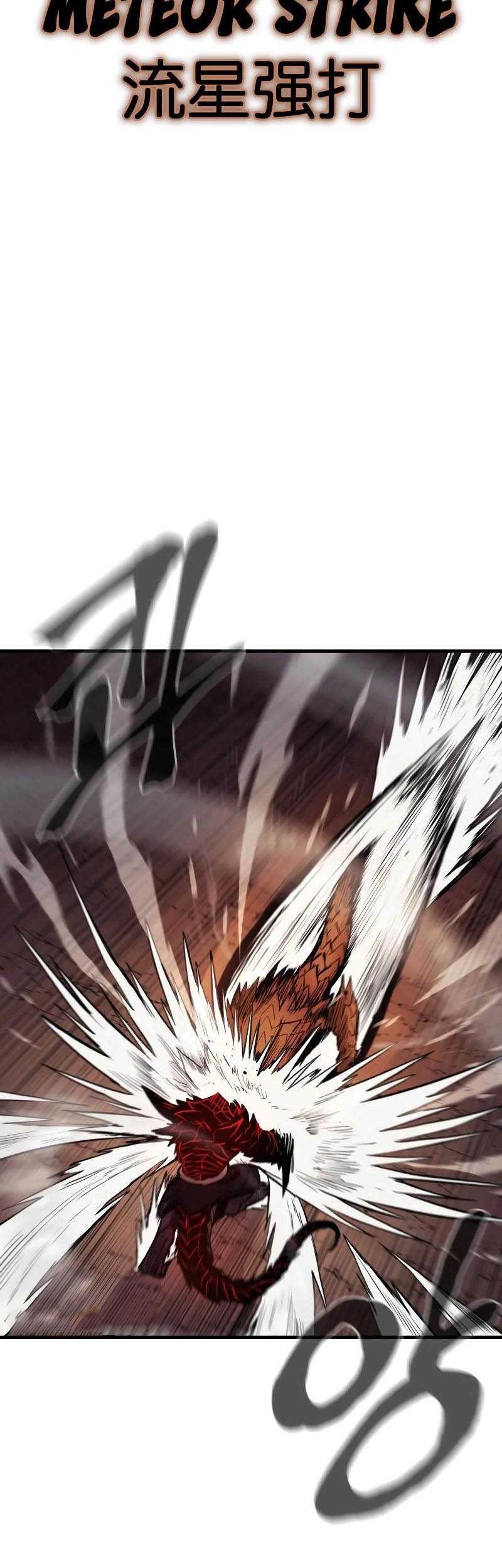 Howling Dragon Chapter 30 - halaman 15