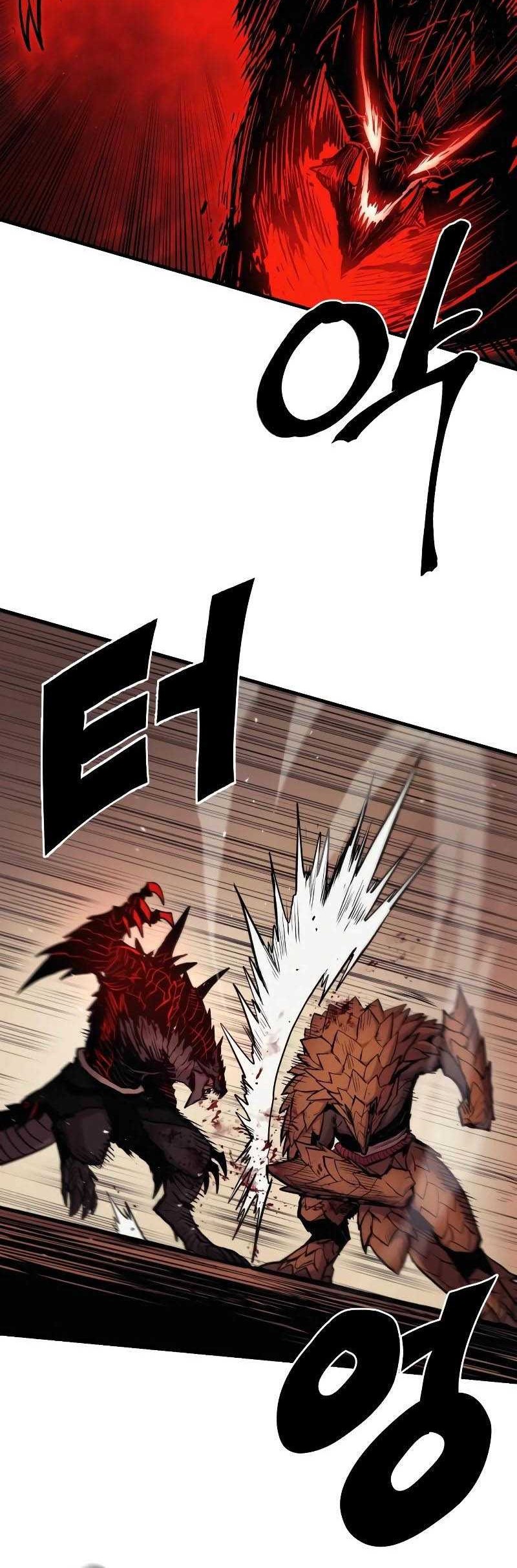 Howling Dragon Chapter 30 - halaman 17