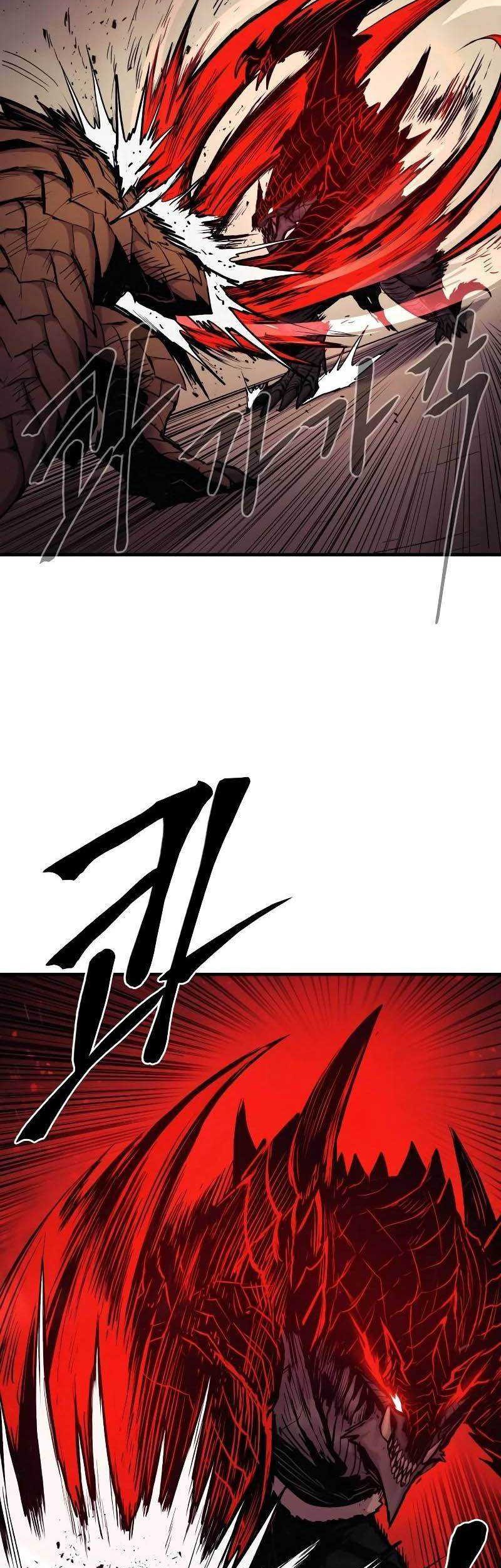 Howling Dragon Chapter 30 - halaman 20