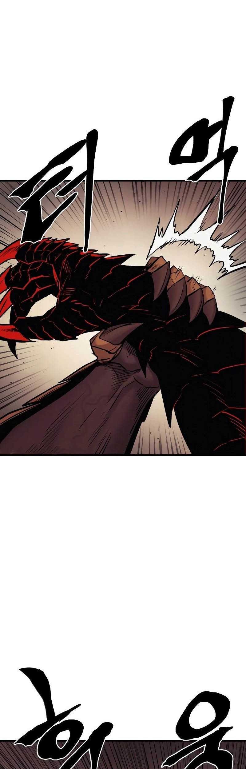 Howling Dragon Chapter 30 - halaman 22