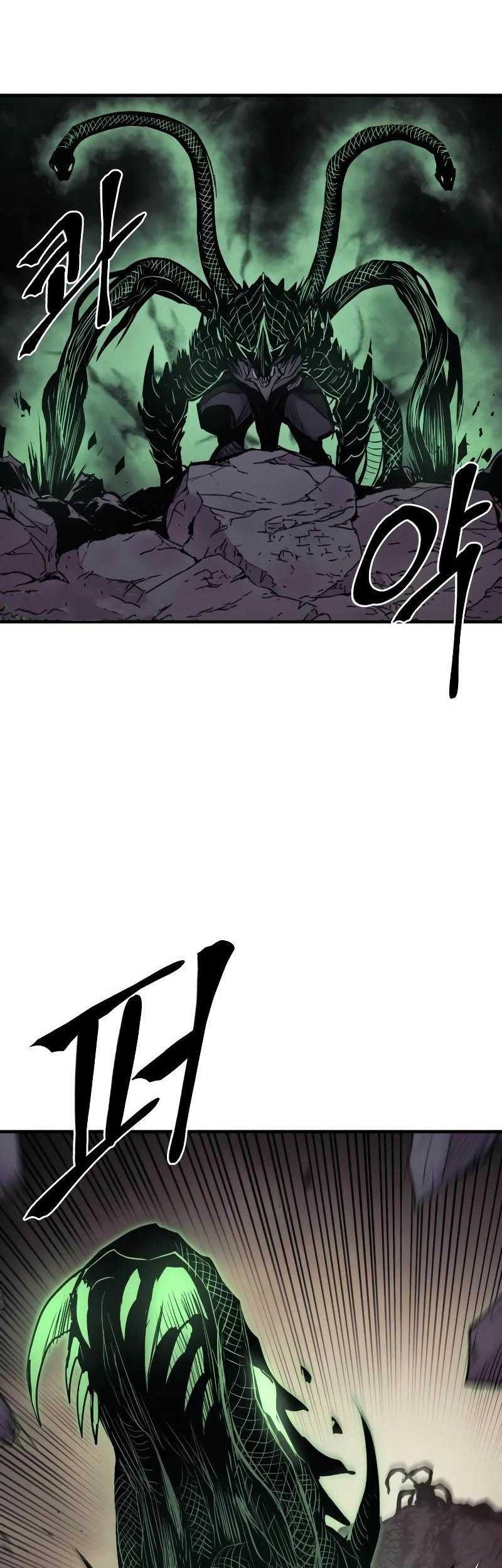 Howling Dragon Chapter 30 - halaman 47