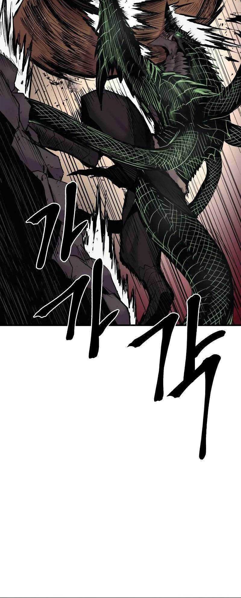 Howling Dragon Chapter 30 - halaman 53