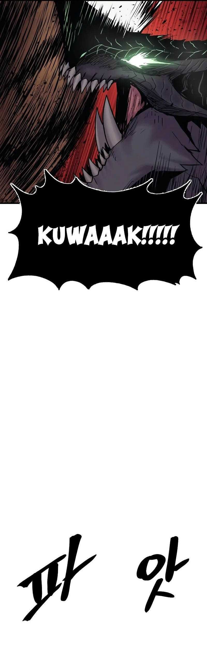 Howling Dragon Chapter 30 - halaman 54
