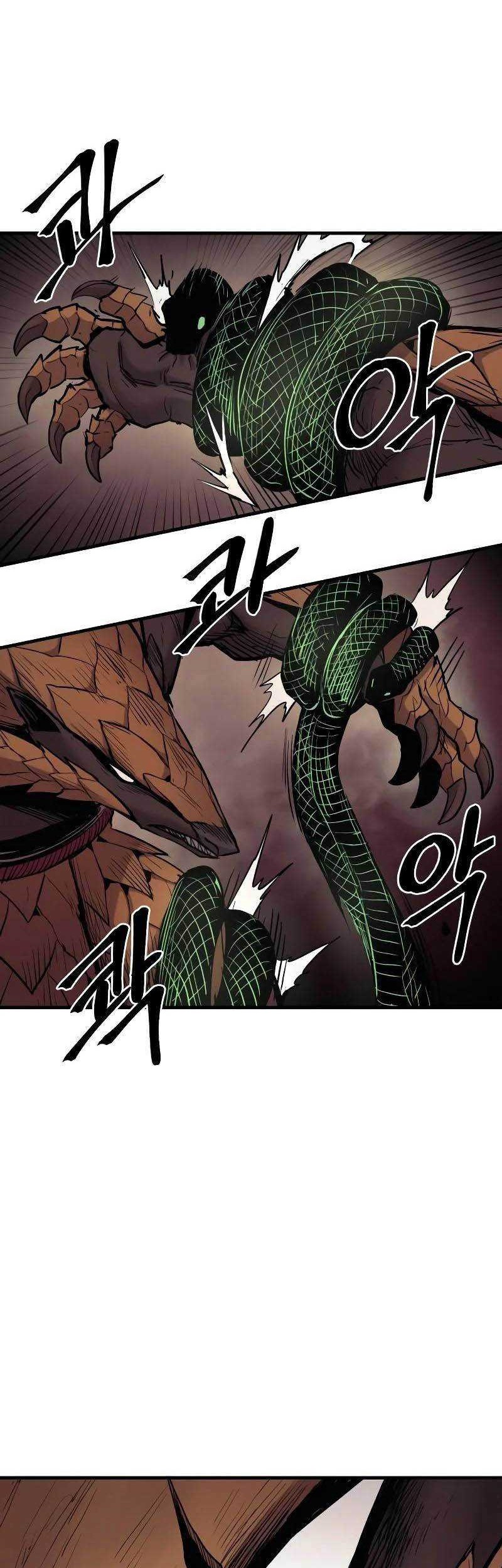 Howling Dragon Chapter 30 - halaman 59