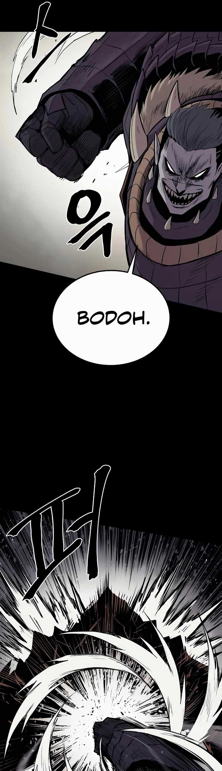 Howling Dragon Chapter 31 - halaman 16