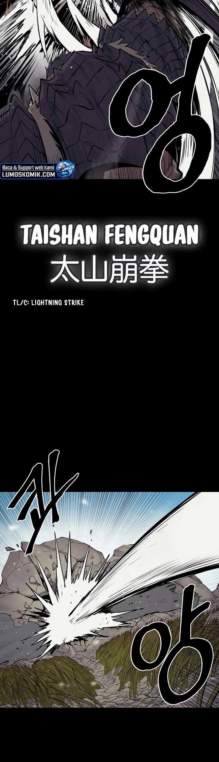 Howling Dragon Chapter 31 - halaman 17