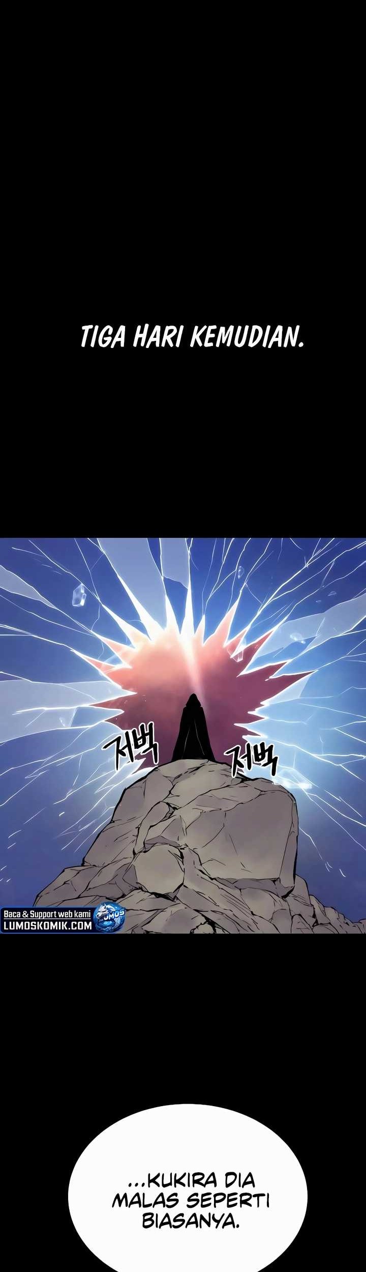 Howling Dragon Chapter 31 - halaman 25