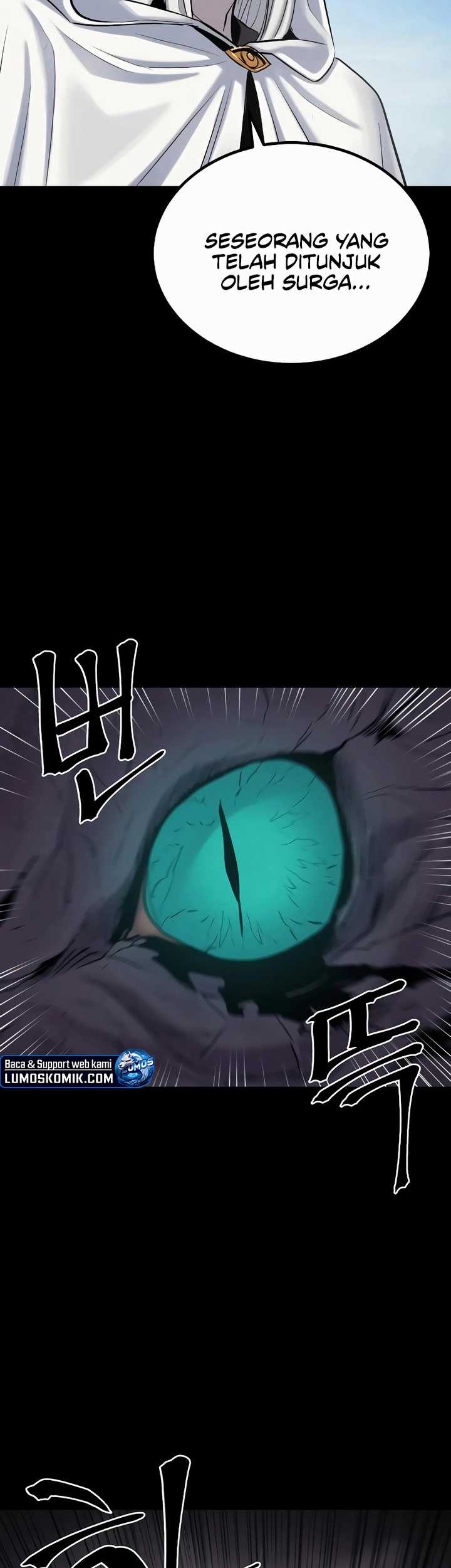 Howling Dragon Chapter 31 - halaman 31