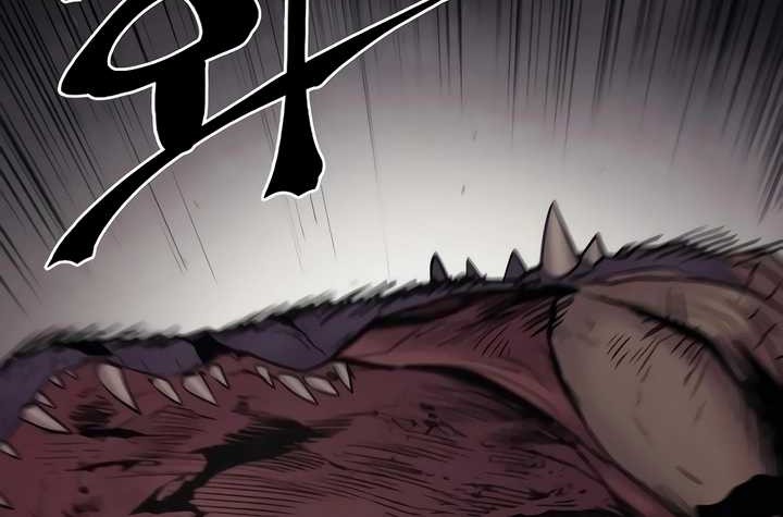 Howling Dragon Chapter 31 - halaman 32