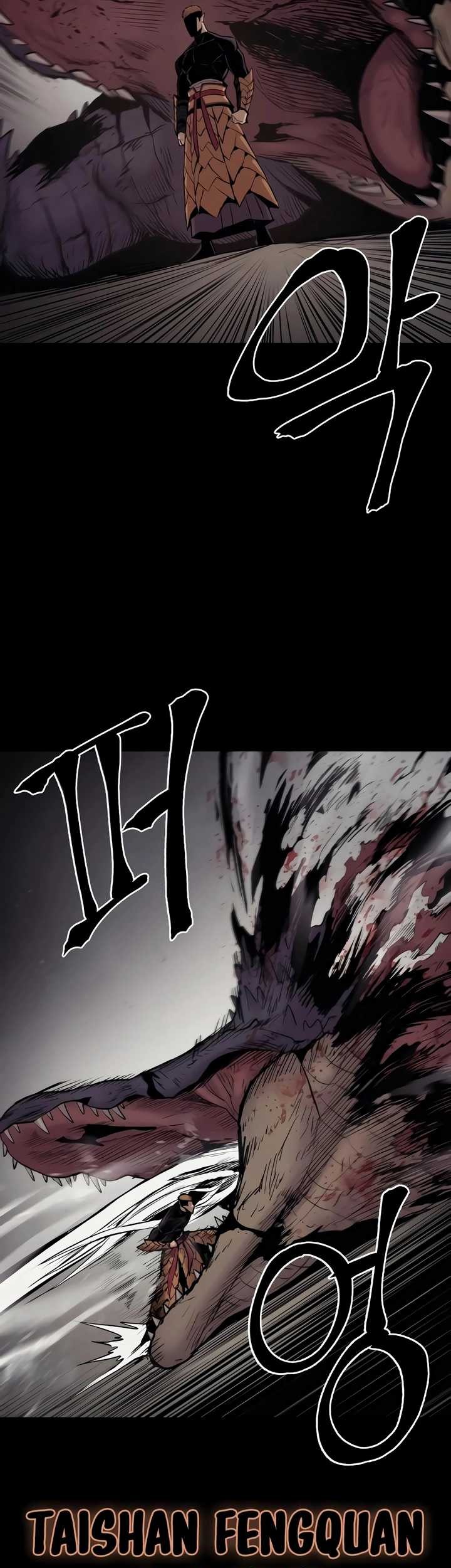 Howling Dragon Chapter 31 - halaman 33