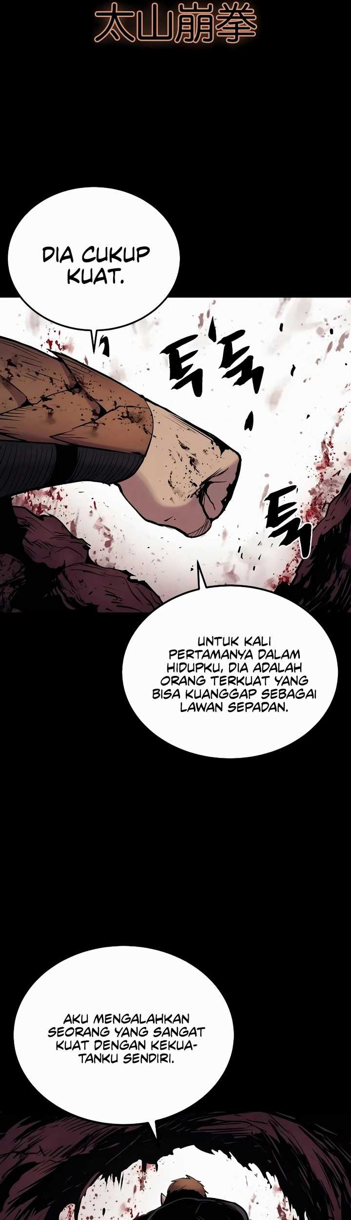 Howling Dragon Chapter 31 - halaman 34