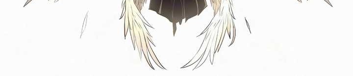 Howling Dragon Chapter 31 - halaman 41
