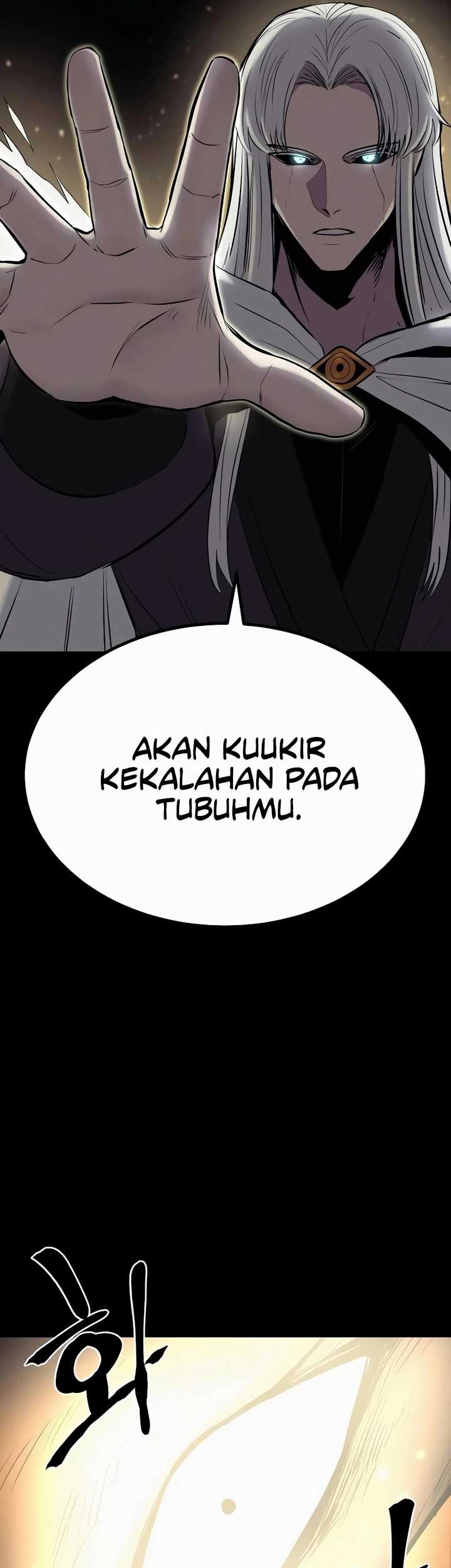 Howling Dragon Chapter 31 - halaman 51