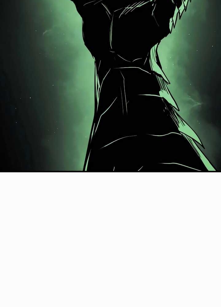 Howling Dragon Chapter 31 - halaman 6