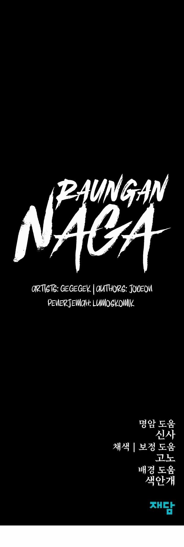 Howling Dragon Chapter 31 - halaman 73