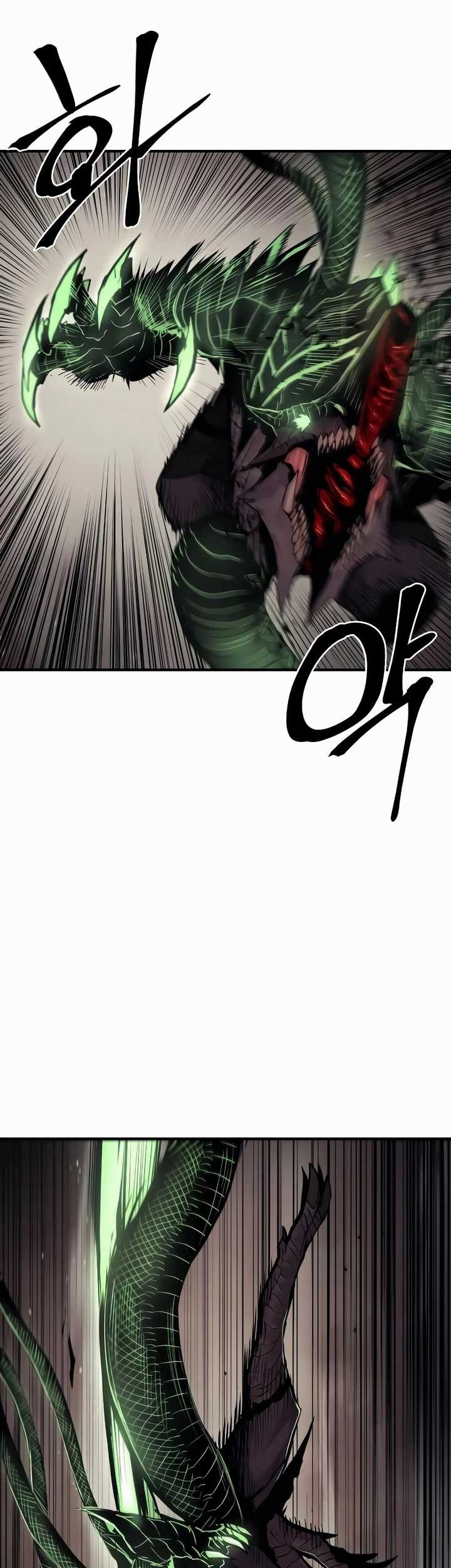 Howling Dragon Chapter 32 - halaman 18