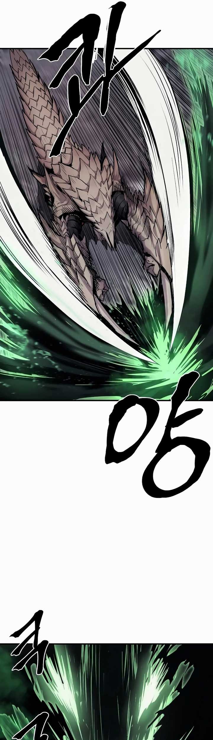Howling Dragon Chapter 32 - halaman 24