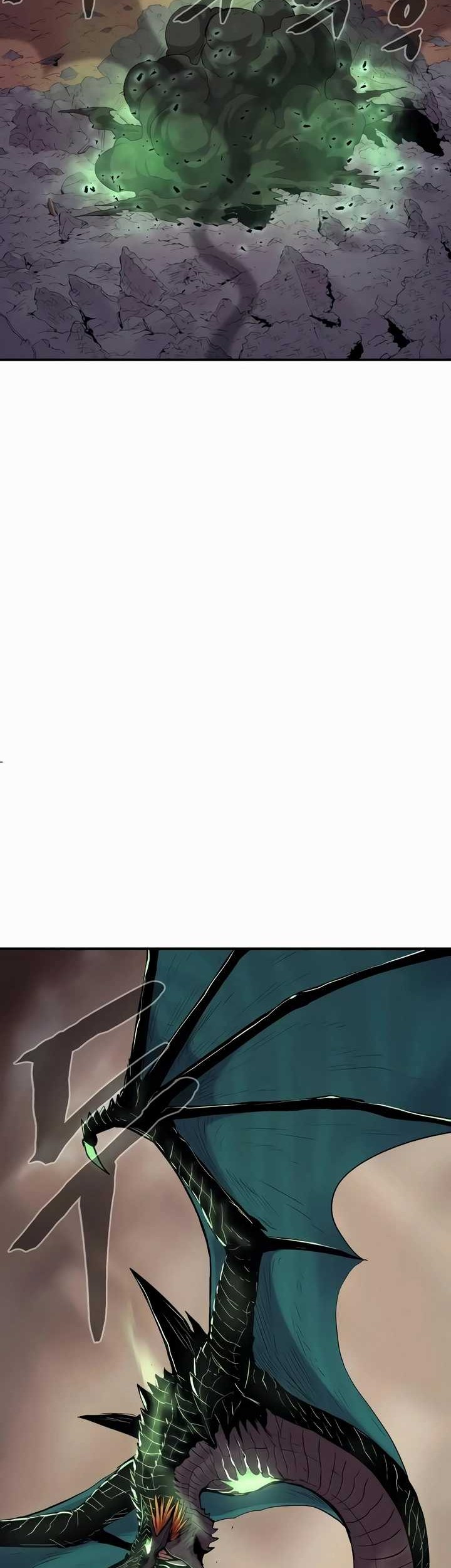 Howling Dragon Chapter 32 - halaman 28
