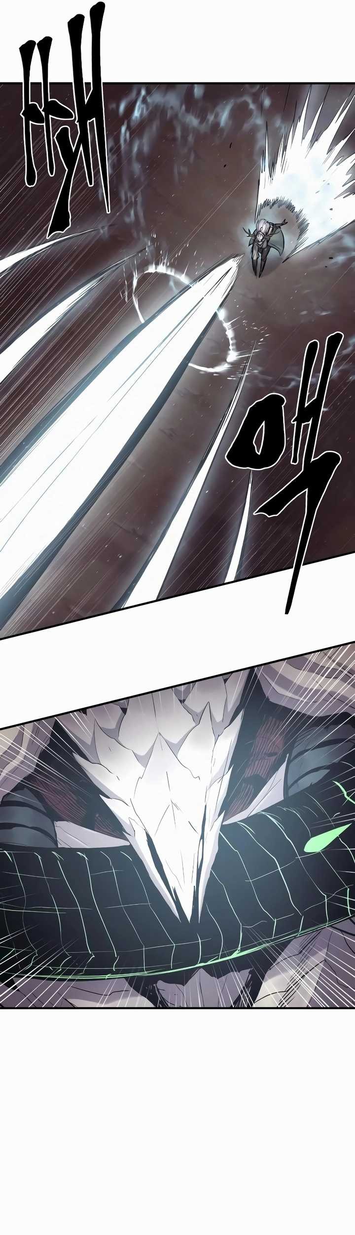 Howling Dragon Chapter 32 - halaman 58