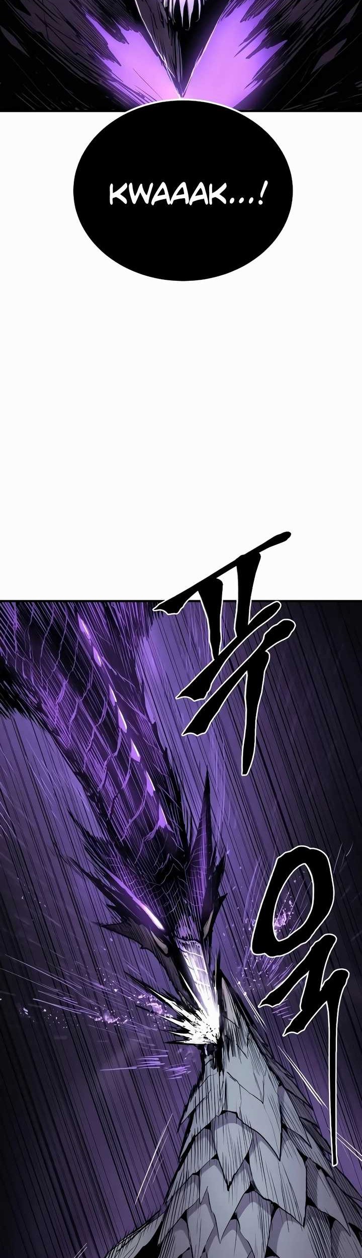 Howling Dragon Chapter 32 - halaman 65