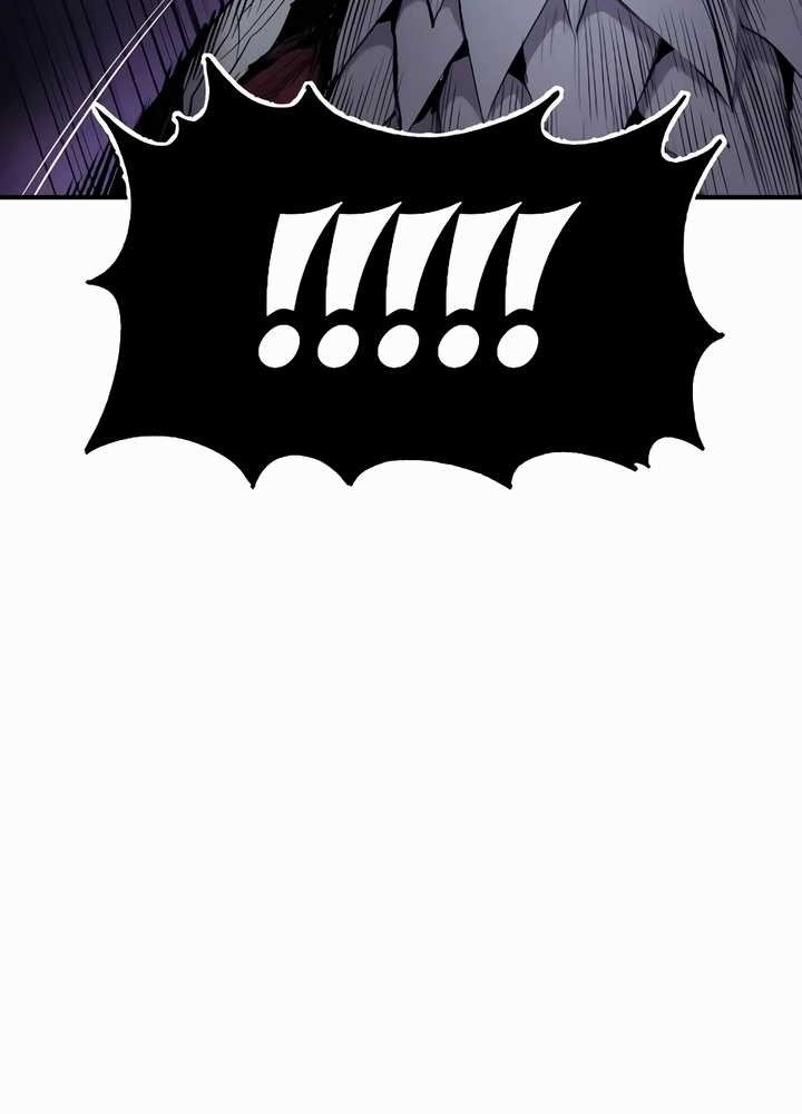 Howling Dragon Chapter 32 - halaman 66